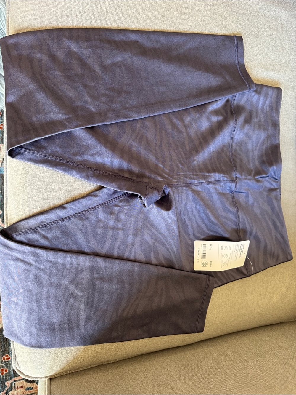 NWT Athleta x Simone Biles Large Tall 7/8 Lavender Shadow Zebra Leggings